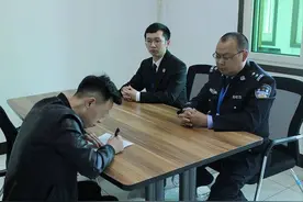 司法拍卖男子少看一个“0”悔拍 法官处罚：别儿戏！不是七天无理由图片