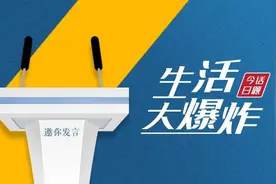 “奶茶”粽、“火锅”粽、“人造肉”粽……2020，这些网红茶饮品牌都在跨界卖粽子图片