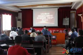 长岛交警开展工程运输车辆集中安全教育图片