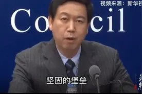 果然视频｜工作群取名“格雷丝碉堡”，听北京援鄂医疗队队长揭秘视频封面
