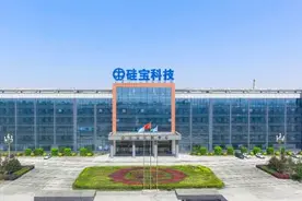 硅宝科技用品质“中国胶”为新基建提供助力图片