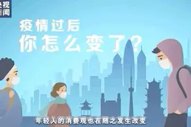 数据发现，这段时间你的家庭责任感变强了图片