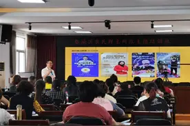 “直播带货”走进农民微圈，婺城互联网+探路乡村振兴图片