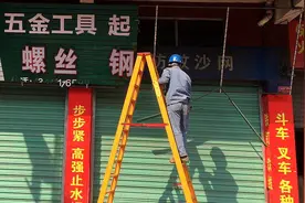 拆除临街广告牌6874平方米！曲江这条路颜值大提升图片