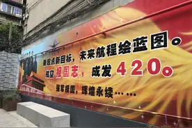 开街了！“420工业文旅街区”亮相 快来打卡特色街区图片
