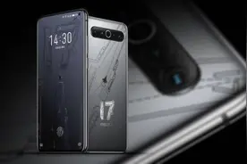 魅族17系列推航母限定版，宣传片出现81192图片