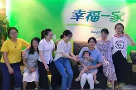 有一种母爱与血缘无关！瑞安两位母亲和24名孩子的暖心故事图片