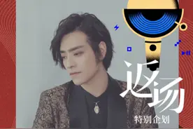 郑云龙新声演绎经典歌曲《偿还》致敬邓丽君图片