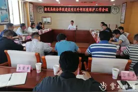 会泽召开渝昆高铁会泽段建设外部环境维护工作会图片
