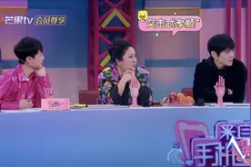 迷人计丨薇娅“突击式孝顺”给妈妈买爱的橡皮擦，这个母亲节逆龄吧图片