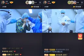 王石快手直播 带老铁探访武汉华大基因火眼实验室图片