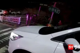 高速服务区丢下老婆浑然不知，糊涂丈夫深夜求助交警图片