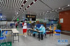 澳门跨境学童开始复课图片