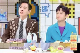 张若昀澄清爱尔兰不能离婚 张若昀唐艺昕为什么去爱尔兰结婚图片
