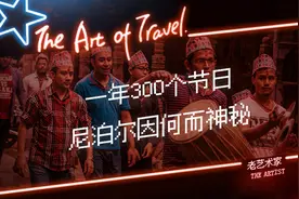 去完尼泊尔，我再也不相信岁月静好图片