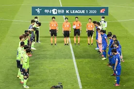 足球——韩国K联赛：全北现代胜水原三星图片