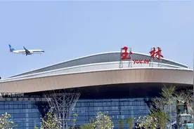 玉林福绵机场试飞成功 玉林人民的“航空梦”即将实现图片