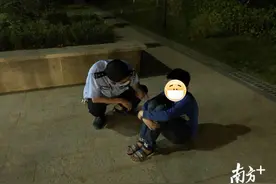 小男孩因一道数学题离家出走，博罗村警3小时寻回图片