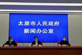 补发1900万元！太原城乡低保标准提高，还有这笔钱已经发放图片