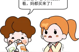 备孕期盲目大补，不如补这三个关键营养素图片