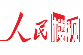 “六年一学位”“多校划片”靴子落地 北京学区房面临价值重估图片