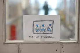 疫情亲历者讲述真实方舱，经历这次大疫，不再被“我会死”禁锢图片