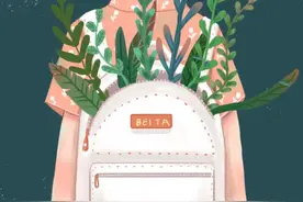我们萍水相逢，不问过去图片