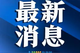 北京预计3月15日“按时”停暖图片