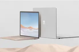 Surface Laptop 3屏幕开裂 微软给出解决办法：免费换屏图片