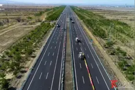定了！新疆调整部分高速公路计费起点，走高速又省钱了图片