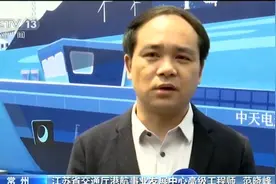 长江流域首艘千吨级纯电动货船试航图片