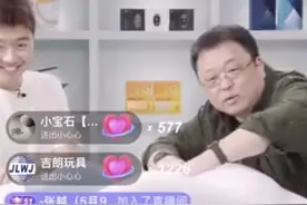 直播吃猫粮的罗永浩透露大计划：正在装修大型演播室图片