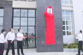 国家鞋检中心（广东）在惠州惠东成立，具备国际先进标准检测能力图片