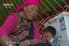 中华民族：蒙古族奶奶制作黄油全程实录，小孙子一旁馋得直流口水视频封面