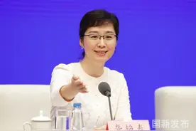 国新办：防控疫情期间 代表委员提出400余件建议提案图片