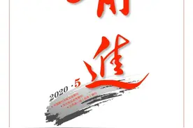 「三晋名人」神勇白袍将薛仁贵图片