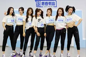 《青你2》合作舞台即将来袭 大厂师兄团助阵加盟图片