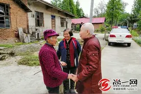 安乡一老人流浪10年后被民警找回与老伴团聚图片