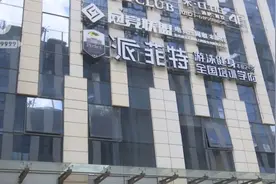 昆明6个健身房“关门停业”了？你包里有它的卡吗？图片