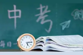 今年昆明高中阶段计划招生6.8万人 6类中考学生可享受加分照顾图片