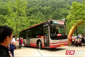 张家界市武陵源区：1路公交车延伸 打通居民出行最后一公里图片