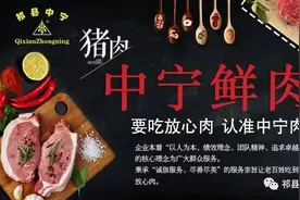 18日晋剧名家齐聚昭馀共同献唱“晋情晋韵·中宁之声”晋剧名家演唱会图片