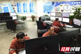 华菱涟钢：智能制造为高质量发展按下“快进键”图片