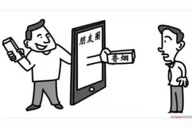 中华香烟100元一条？男子贪便宜购买却掉进卖家“诈骗怪圈”图片