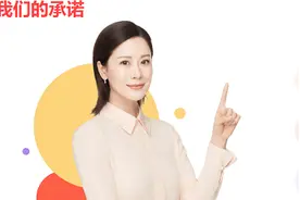 学霸君，“随时可退”的学费为啥不退？不学了，许多家长还在还贷款图片