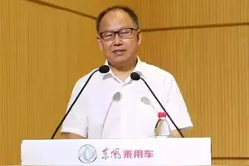 神龙大调整：裁撤第一工厂，裁员1200人图片