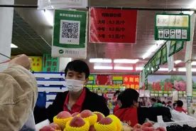 探访│北京菜市场塑料袋收费了，用量至少减一半图片