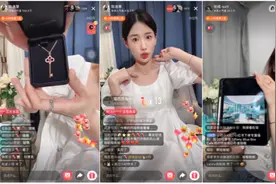 Tiffany小红书开快闪店，推“520全球限量款”项链图片
