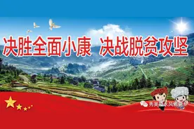 融水2020年国庆、中秋假期特色活动新鲜出炉！！！图片