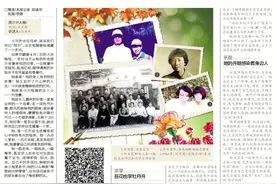 “逆光老妈”活得赤诚潇洒图片